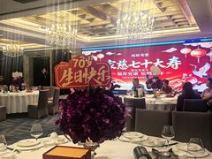 -南景饭店(万家丽路店)