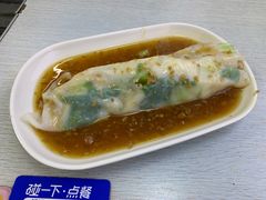 -明记潮汕肠粉(长兴店)
