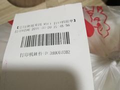 -930私房菜(欧阳路店)