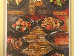 -永盈茶餐厅(中山四路店)