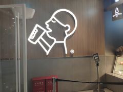-喜茶(北京通州万达店)