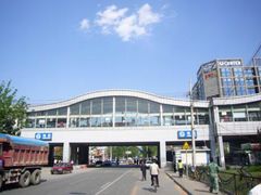 -五道口(地铁站)