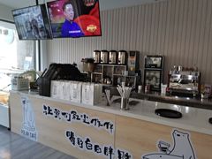 -POLAR CAFE(兴正元广场店)