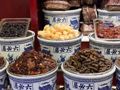 -六必居(前门店)
