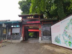 -叠彩山景区