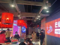 大堂-巴蜀大将火锅(太原旗舰店)