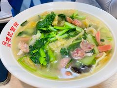 老头面-项记面馆(明瓦廊店)