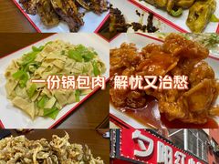 -夕阳红小吃(中街大悦城店)