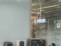 -马泷齿科·皓康门诊(尚都SOHO店)