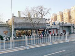-聚点串吧·北京烧烤(赵登禹路店)
