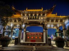 -婺源梦里老家大型山水实景演出