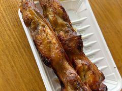 咪咪辣鸡翅-一代烤翅王(大汉口店)