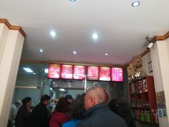 -津味张记包子铺(利民道店)