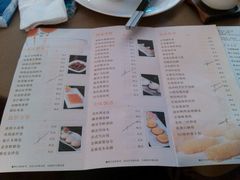 菜单-广州逸林假日酒店·四季桃源中餐厅(白云山风景区店)