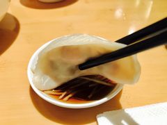 -鼎泰丰(当代商城店)