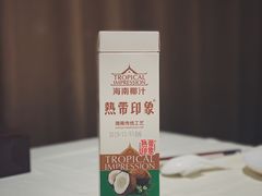 椰汁-口味堂(珞喻路店)
