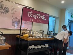 -东方饺子王(和平里店)