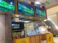 -船歌·鱼水饺青岛菜(国贸商城店)