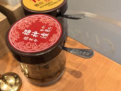 -CoCo壱番屋(久光百货店)
