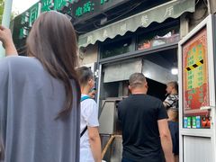 门面-同来顺烧烤餐厅(哈尔滨道店)