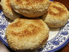 -老三羊汤【北兴隆街店】