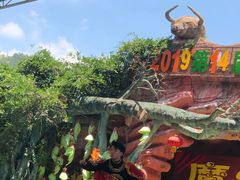 -牛鱼嘴原始生态风景区