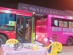-民记食店(沙溪店)