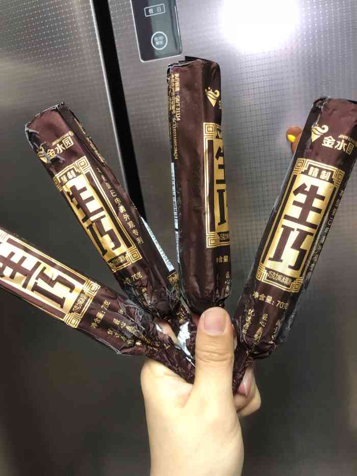 雪旺冷饮批发-"雪旺冷饮批发(莫邪路店)雪旺冷饮批发,.