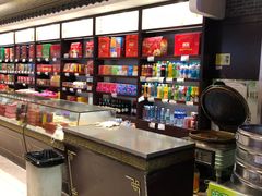 -叶受和(观前街店)