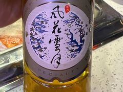 -九府羊·鲜羊火锅·烤串(新华路店)