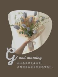 点击看大图 -美肤盾祛痘·问题肌头疗管理中心