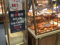 面包甜点陈列柜-山崎面包(静安久光店)