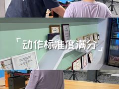 -战甲射击中心·茶室