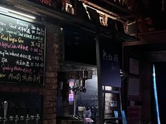 -北平机器Peiping Machine(方家店)