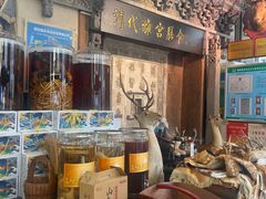 -乔家满族八大碗(流水沟店)