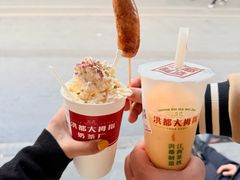 -图味美小黄鱼·景德菜(浙江路店)