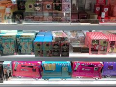 -日上免税店(三径路t3店)