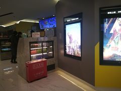 -中影国际影城(东方新天地CINITY店)