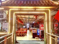 门面-麻奢鸽农庄·梦里水乡