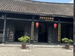 -内乡县衙博物馆