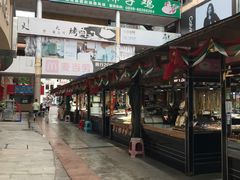 -解放路步行街