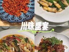 -港汇恒隆广场