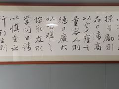 -老白肉馆(临江小区店)