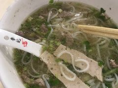 -李记鹅肉粿条