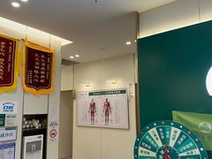 -通透堂中医·精准推拿(万科云城分院)