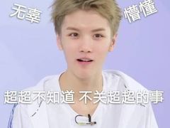 -肯德基(夏湾店)