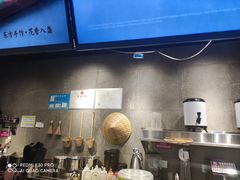 -雾鲜(KKMALL店)