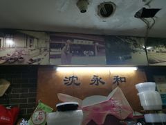 -绍兴名菜馆(可乐路店)