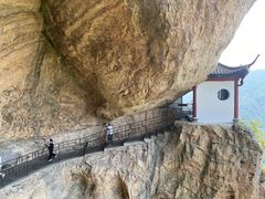 -雁荡山风景名胜区