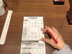 -一蘭拉面(铜锣湾店)